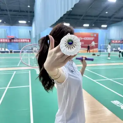 高成